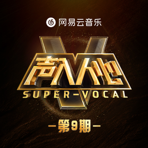 国产成人久久蜜一区二区
