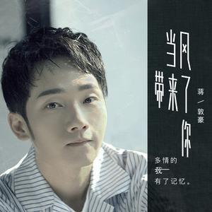 国产成人久久蜜一区二区
