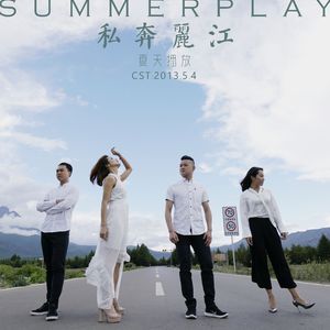 国产成人久久蜜一区二区
