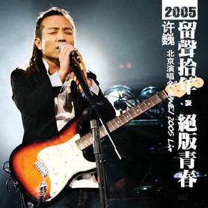 国产成人久久蜜一区二区
