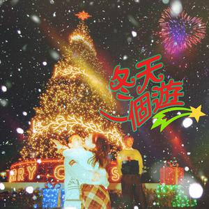 国产成人久久蜜一区二区
