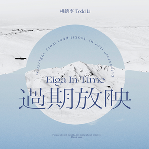 国产成人久久蜜一区二区
