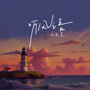 国产成人久久蜜一区二区
