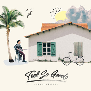 国产成人久久蜜一区二区
