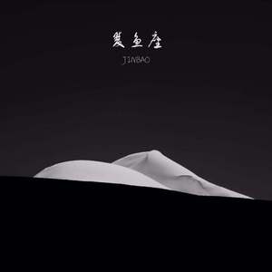 国产成人久久蜜一区二区
